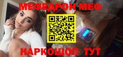 apvp Бузулук