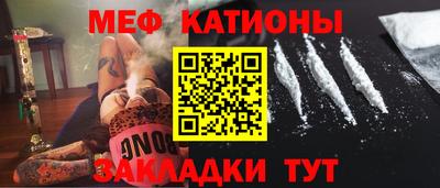 стаф Бугуруслан