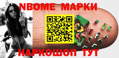 apvp Бузулук