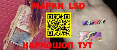apvp Бузулук