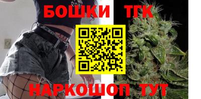 стаф Бугуруслан