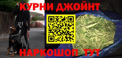 стаф Бугуруслан