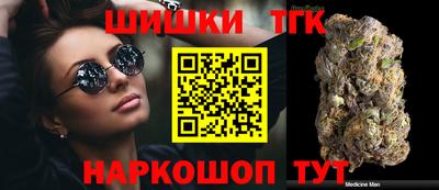 стаф Бугуруслан