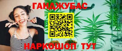 СК Будённовск