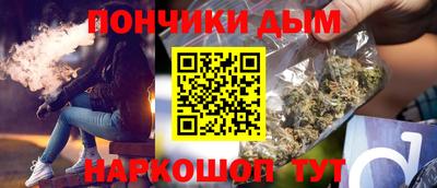 стаф Бугуруслан
