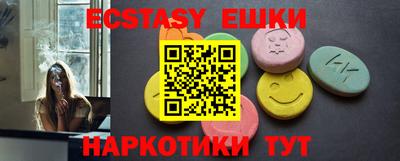 apvp Бузулук