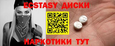 apvp Бузулук