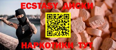 стаф Бугуруслан