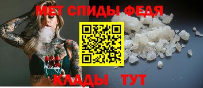 СК Будённовск