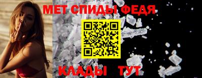 apvp Бузулук