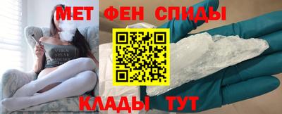 СК Будённовск
