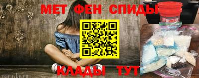 стаф Бугуруслан