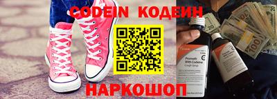 apvp Бузулук