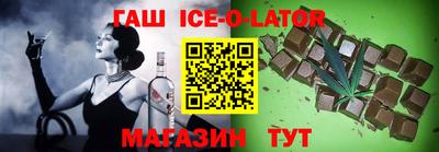 СК Будённовск