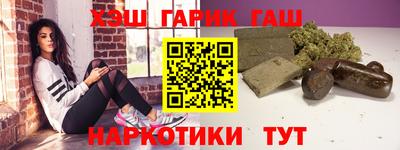 СК Будённовск