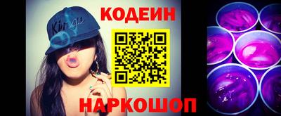 СК Будённовск