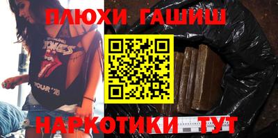 apvp Бузулук