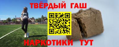 apvp Бузулук