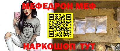СК Будённовск