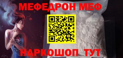 apvp Бузулук